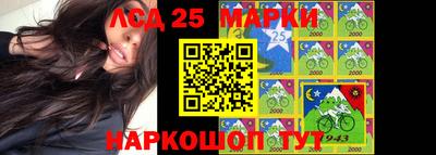 a pvp Шебекино