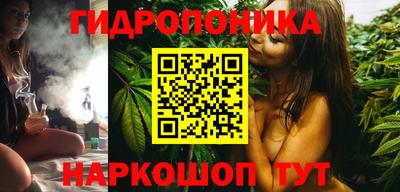 a pvp Шебекино