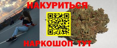 a pvp Шебекино