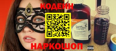 a pvp Шебекино