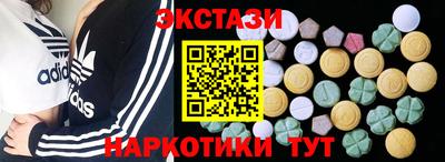 a pvp Шебекино