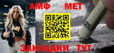 a pvp Шебекино