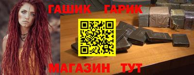 a pvp Шебекино