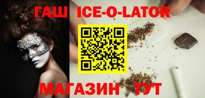 a pvp Шебекино