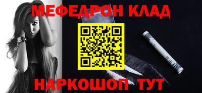 a pvp Шебекино